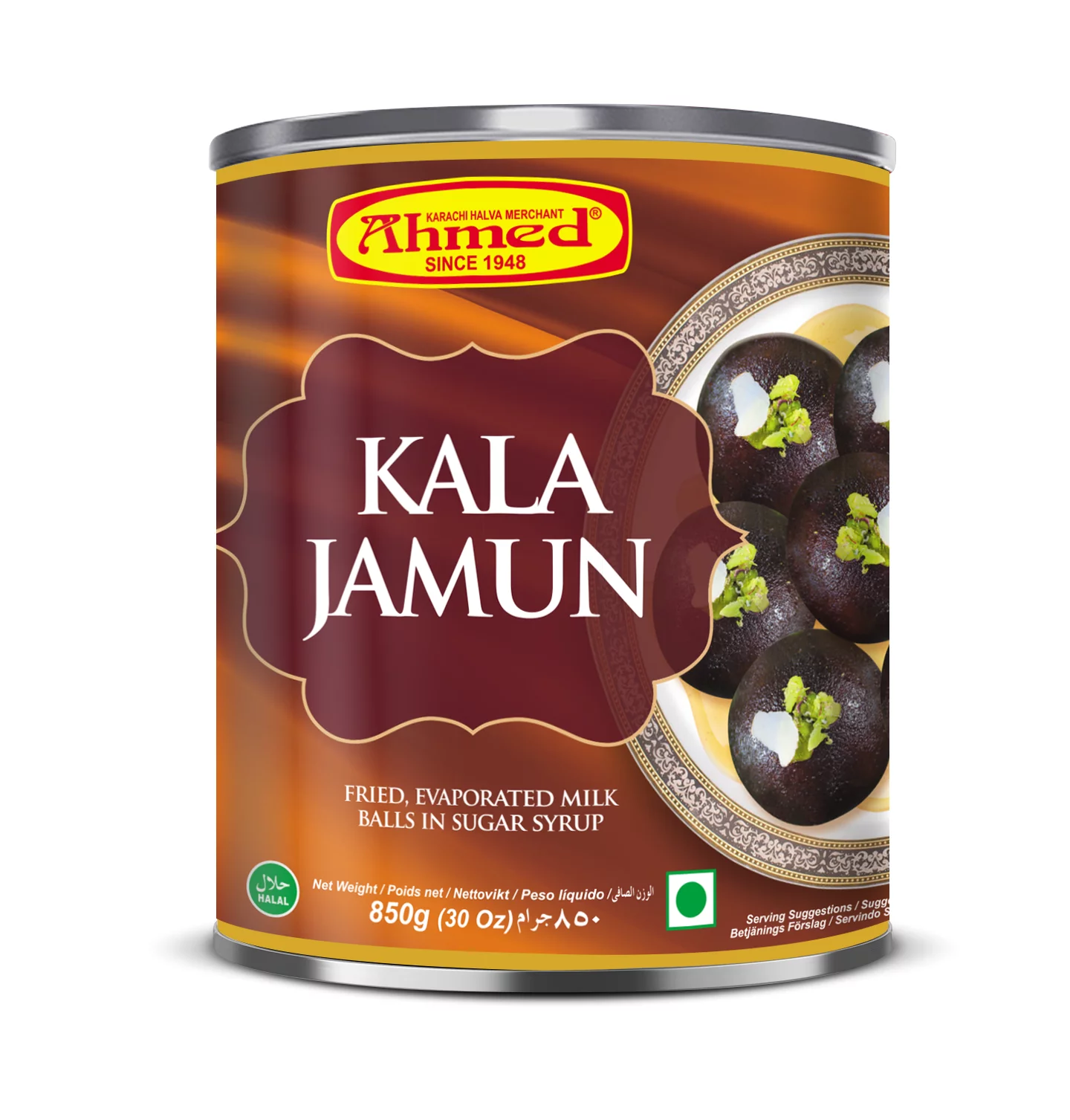 Ahmed Kala Jamun