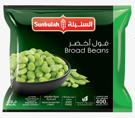 Sunbulah Broad Beans