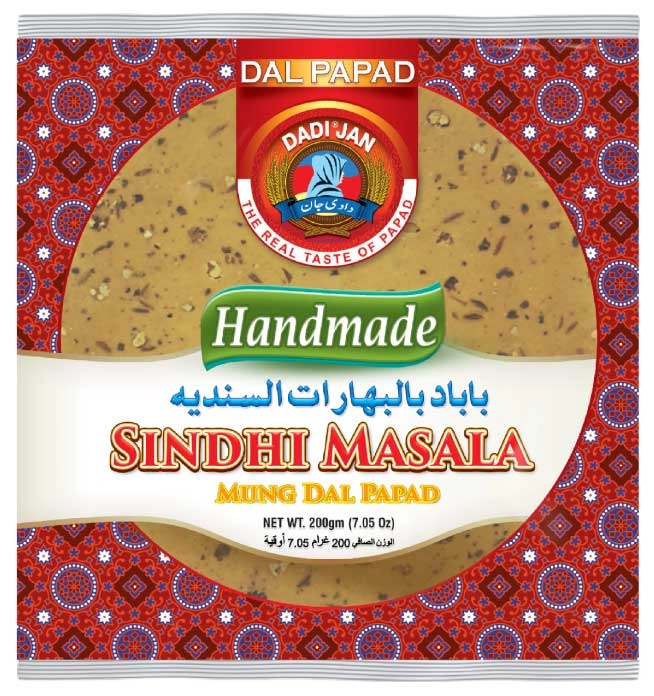 Dadi Jan Dal Papad - Sindhi Papad