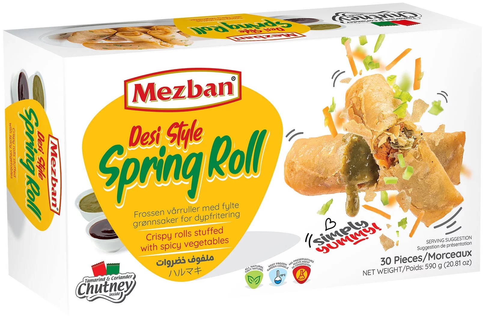 Mezban Vegetable Spring Roll (30Pcs)