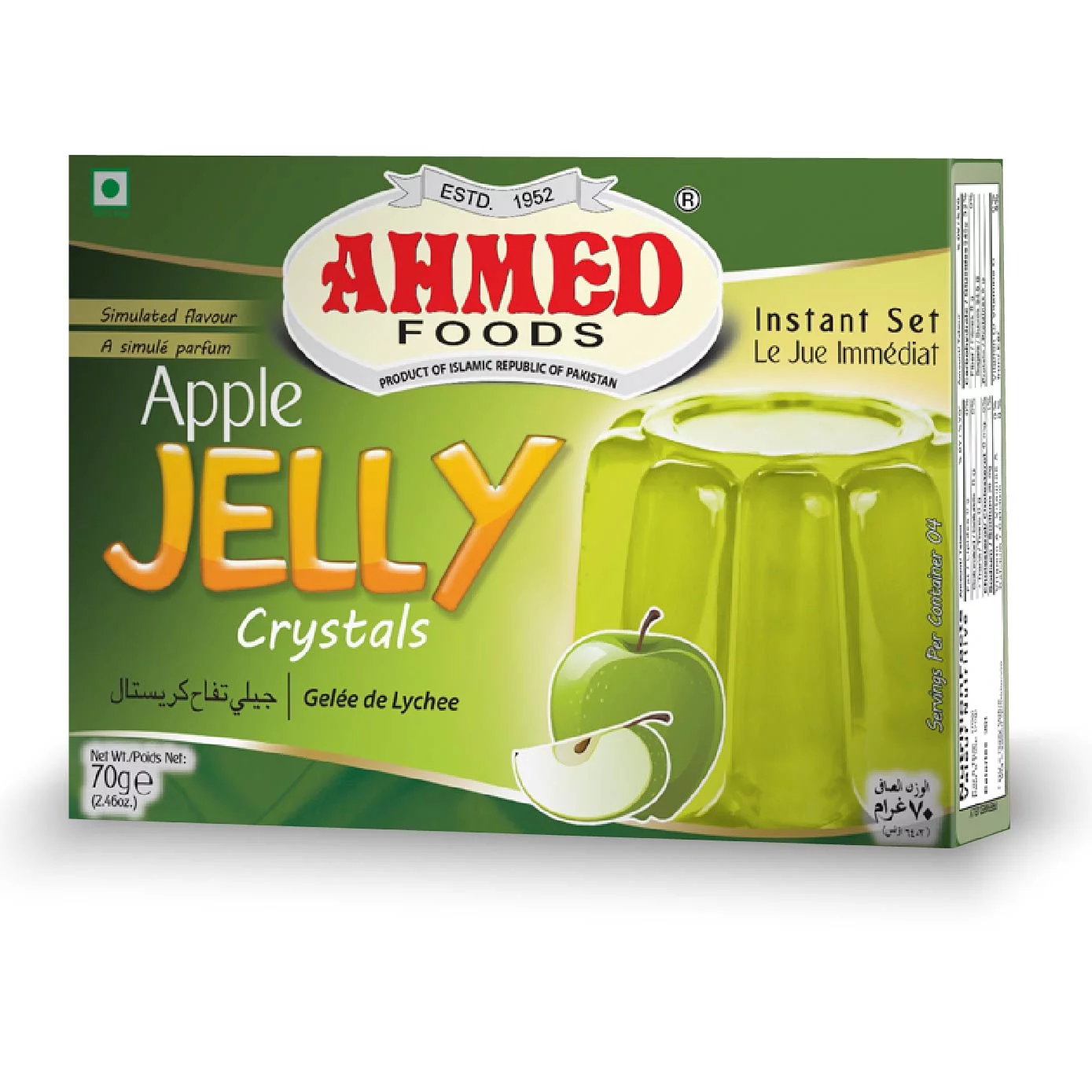 Ahmed Jelly Apple