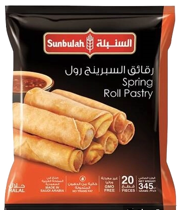 Sunbulah Spring Roll Pastry Sheets 8"