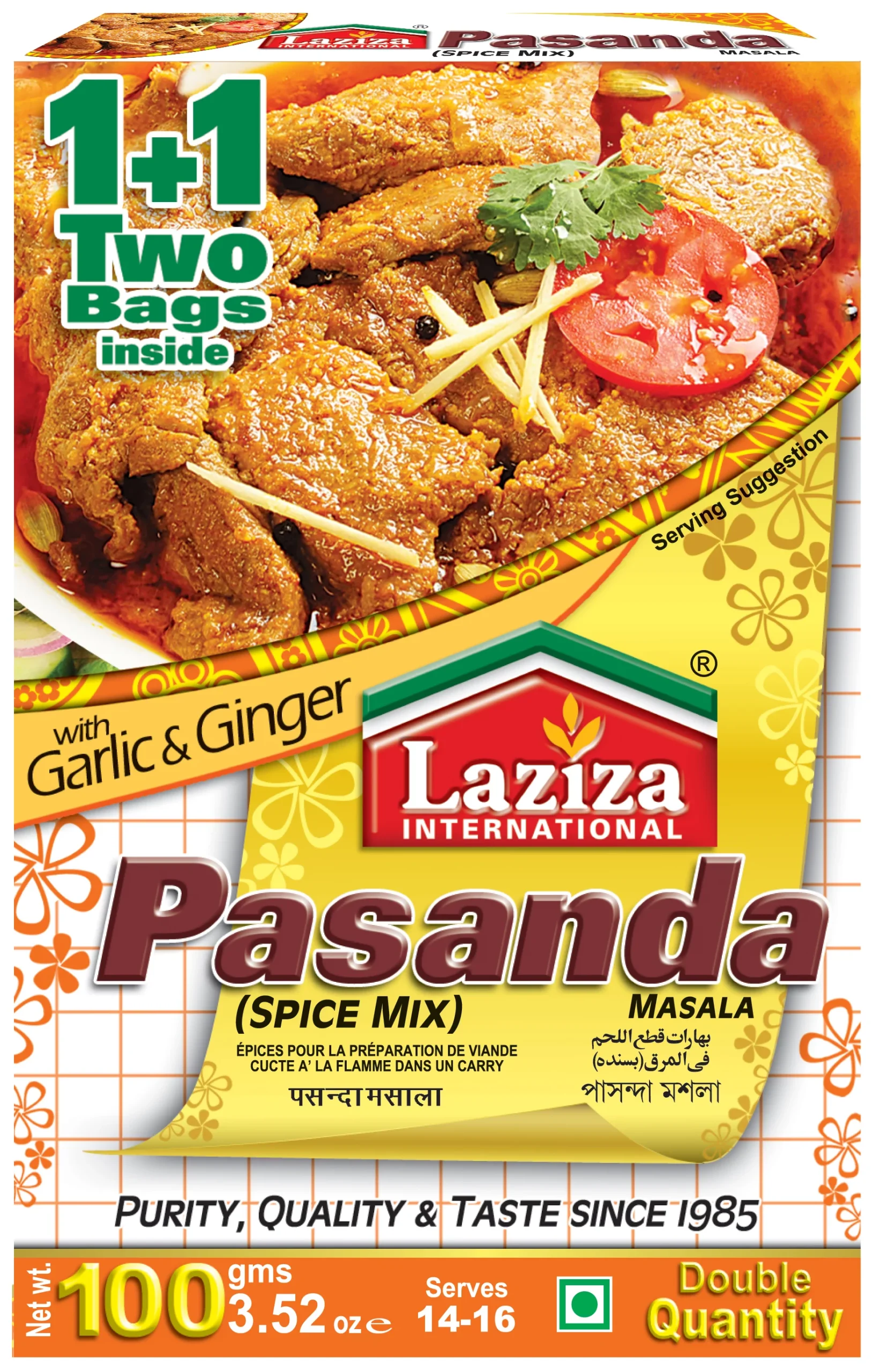 Laziza Pasanda Masala