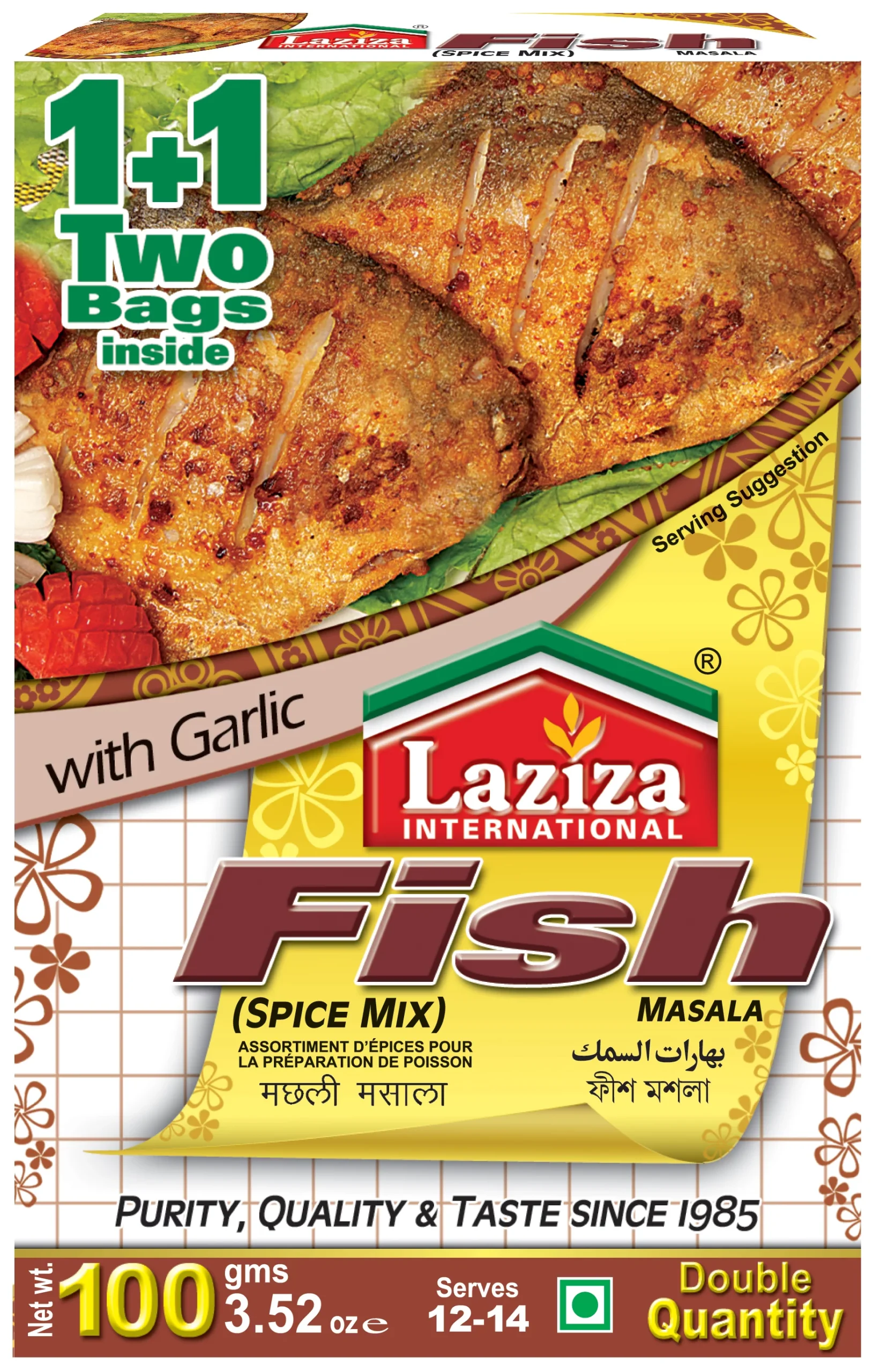 Laziza Fish Masala