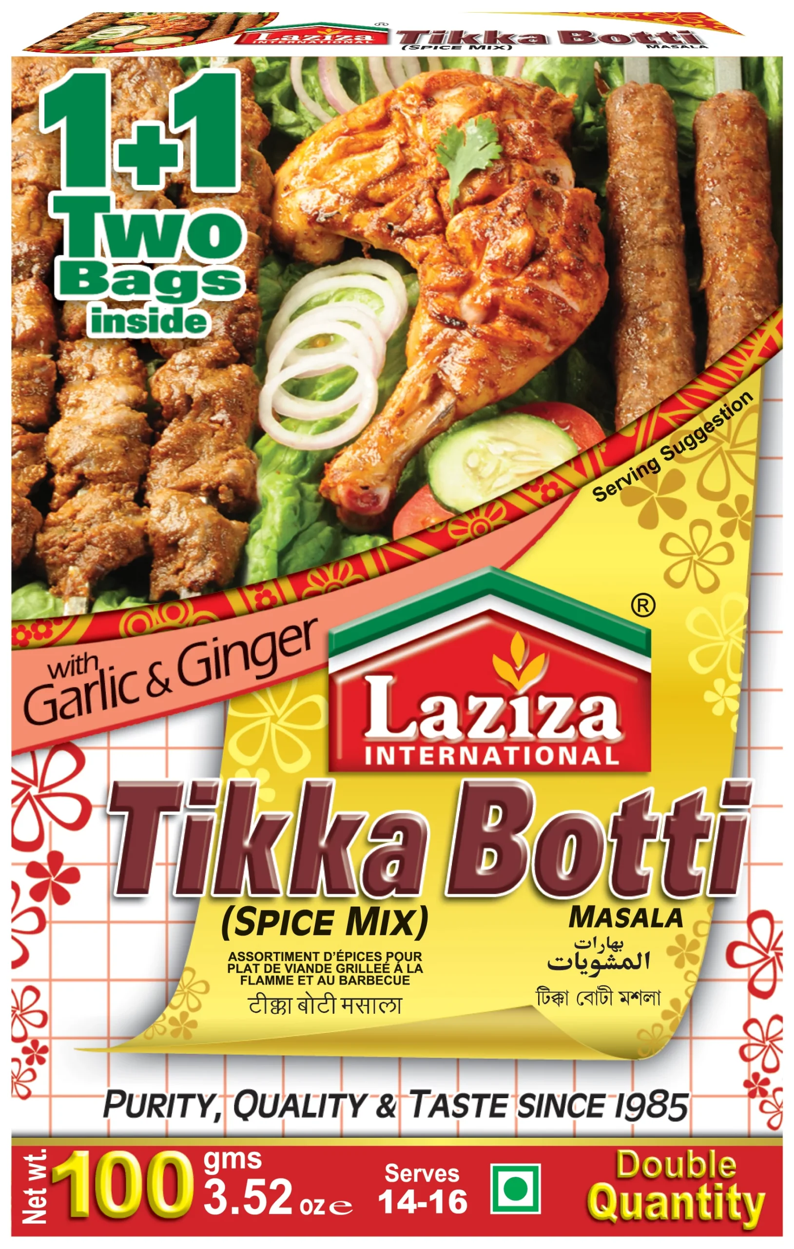 Laziza Tikka/Botti Masala