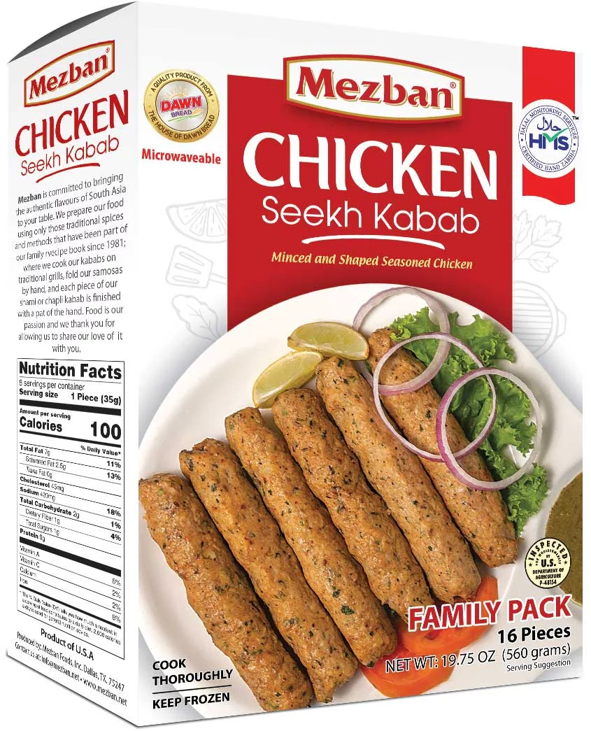 Mezban Chicken Seekh Kabab (FP) (Reg) (16Pcs)