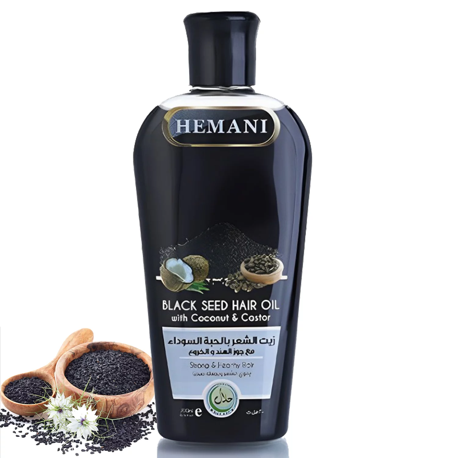 Hemani Hair Oil - Black Seed