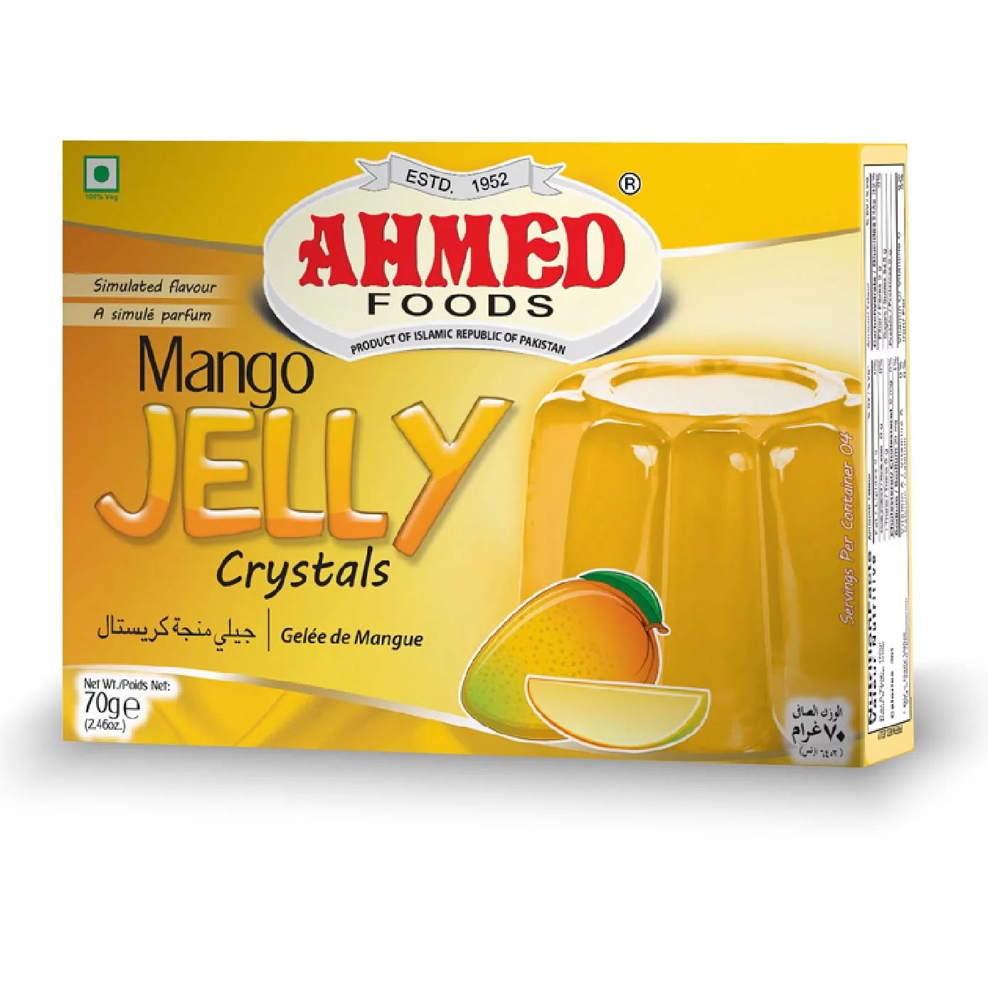 Ahmed Jelly Mango