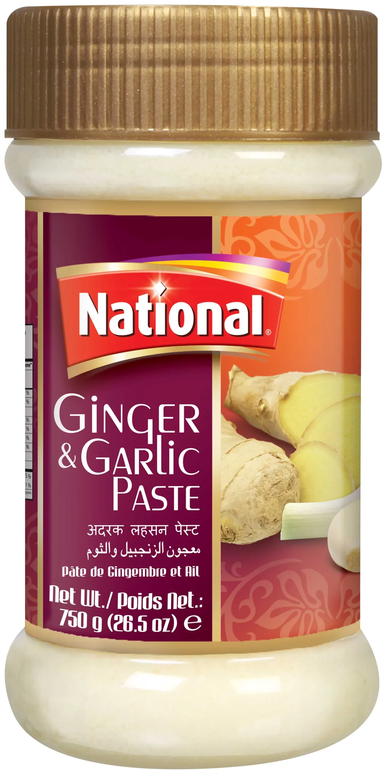 National Ginger & Garlic Mix Paste