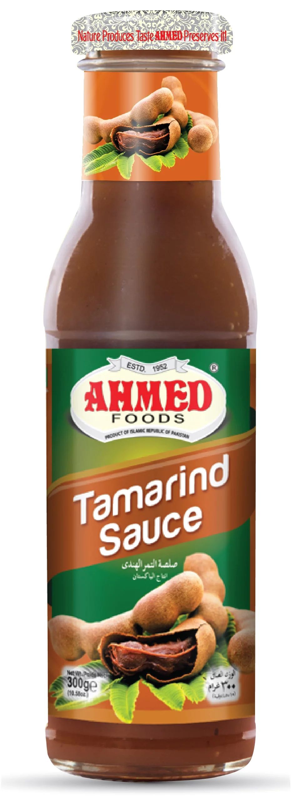 Ahmed Tamarind Sauce