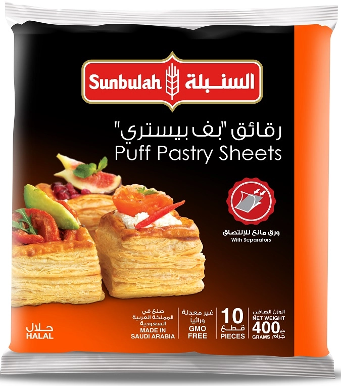 Sunbulah Puff Pastry 10