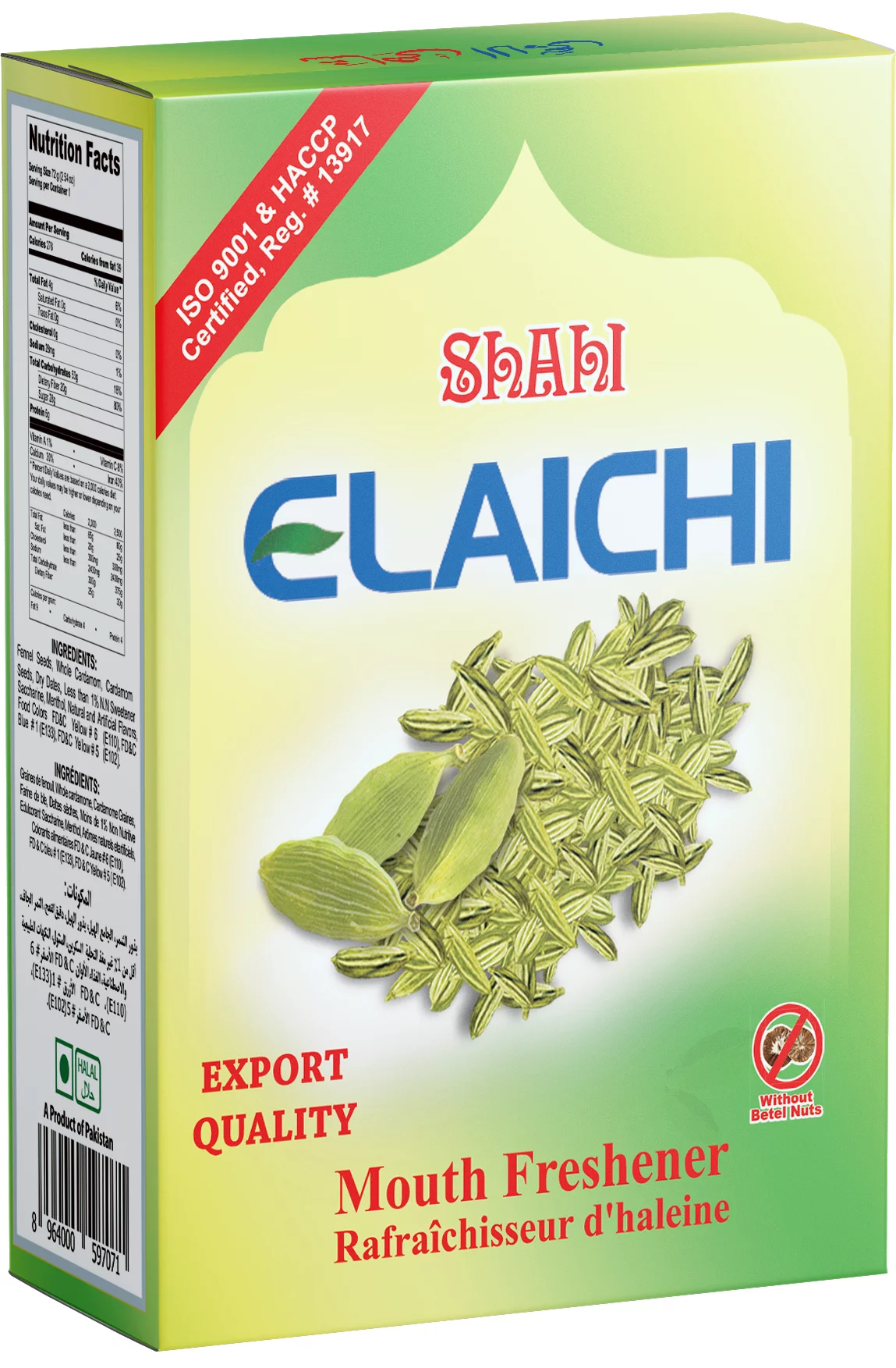 Shahi Elaichi (24 pkts)