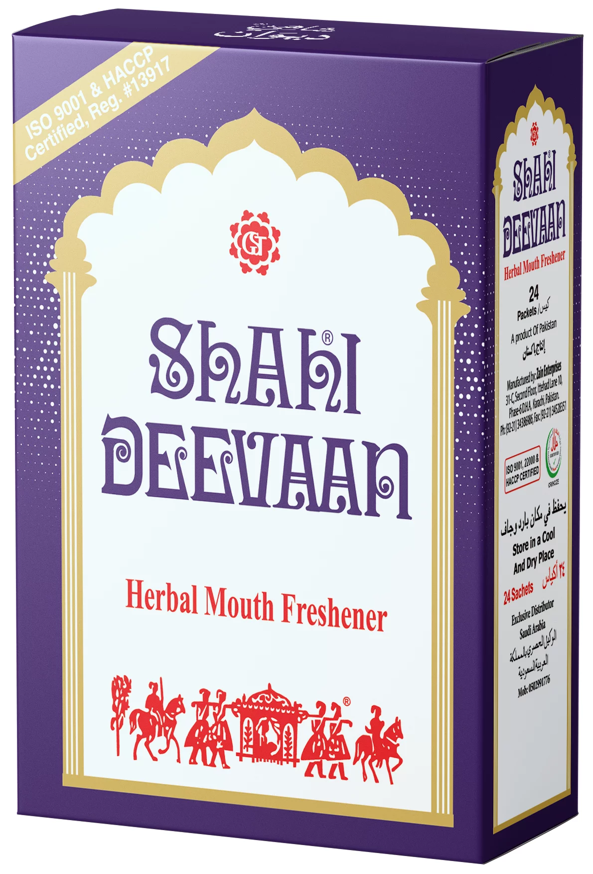 Shahi Deevaan (24 pkts)