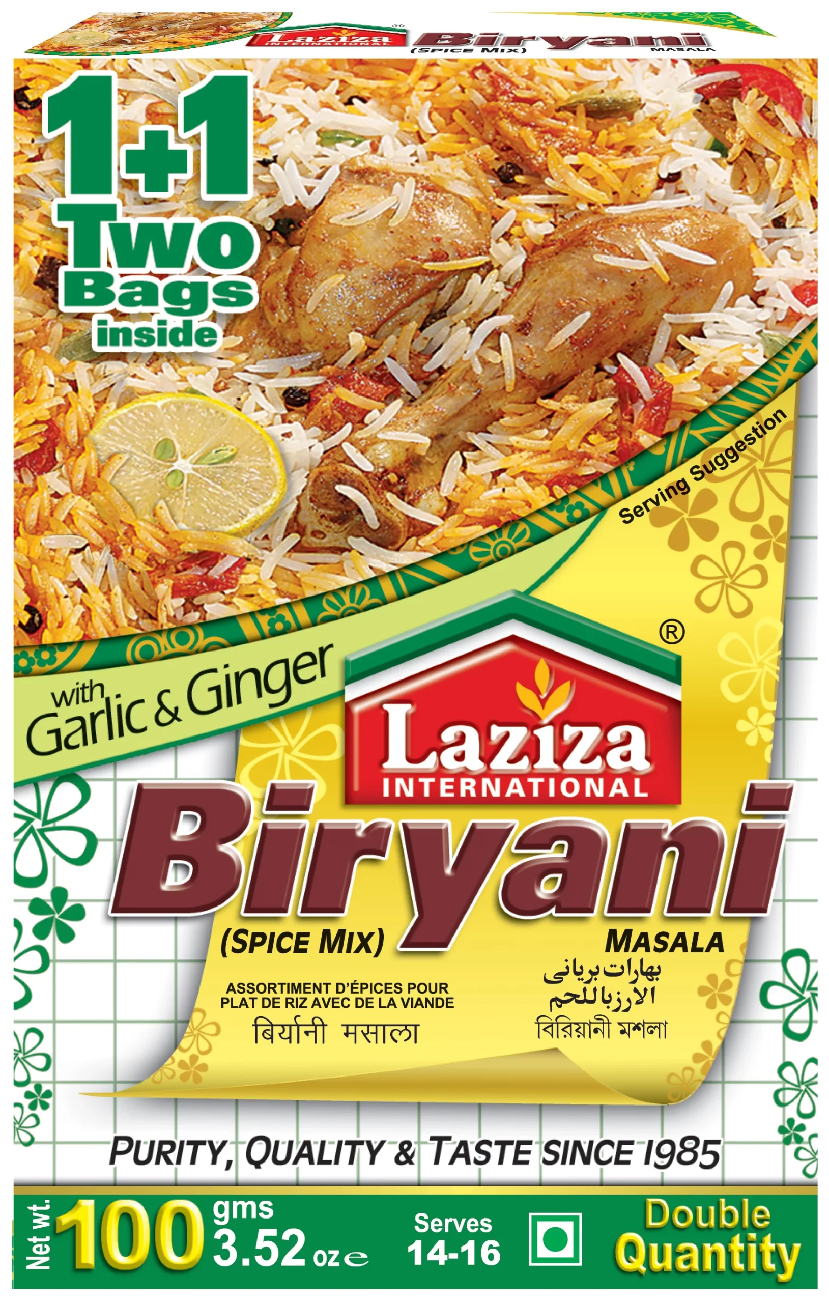 Laziza Biryani Masala