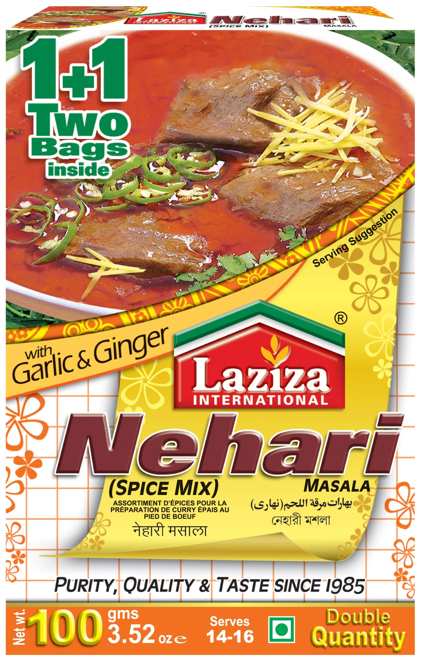 Laziza Nehari Masala