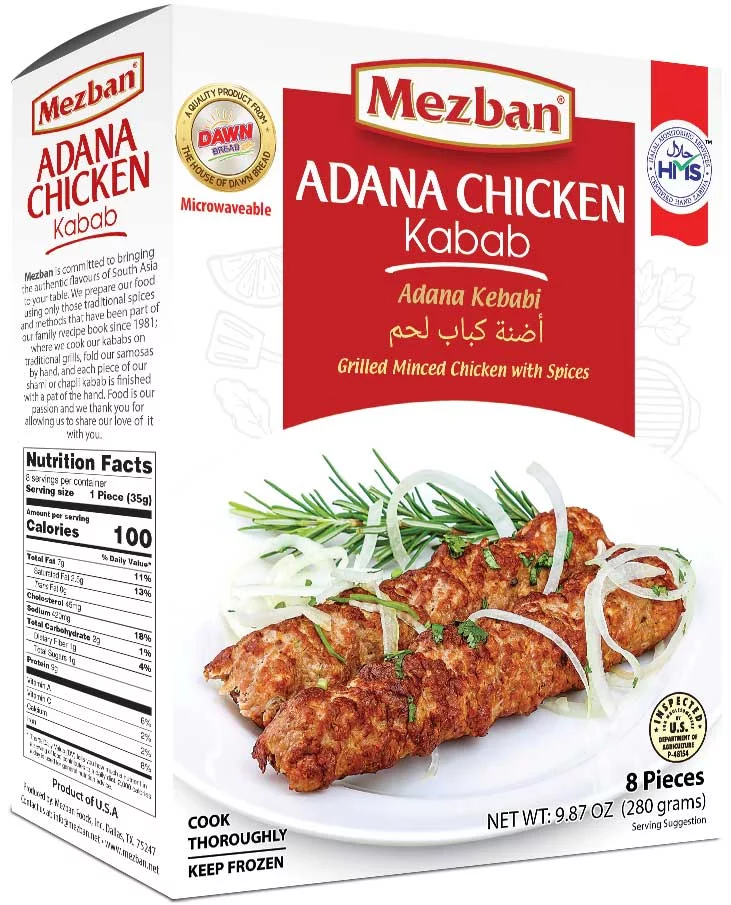 Mezban Chicken Adana Kabab (8Pcs)