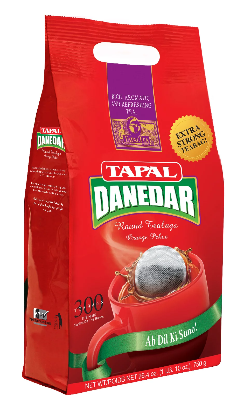 Tapal Danedar Round TB - 300