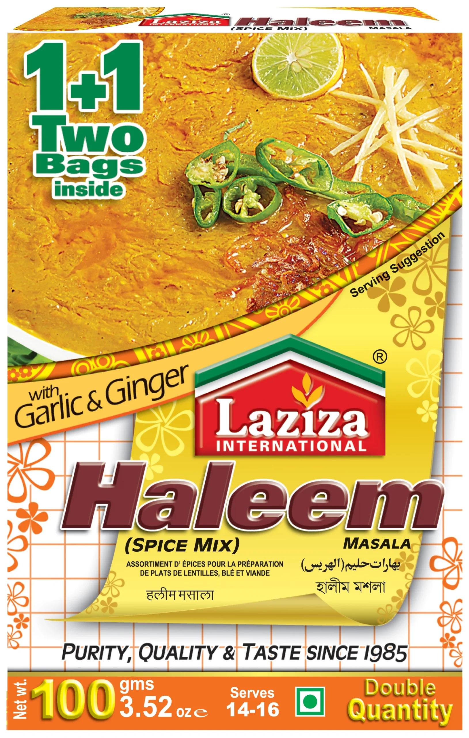 Laziza Haleem Masala