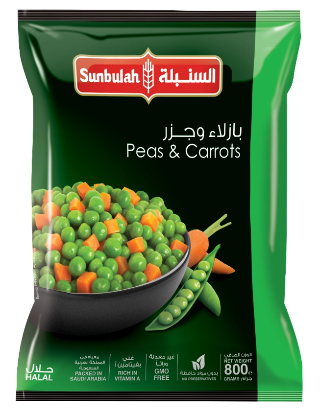 Sunbulah Peas & Carrots