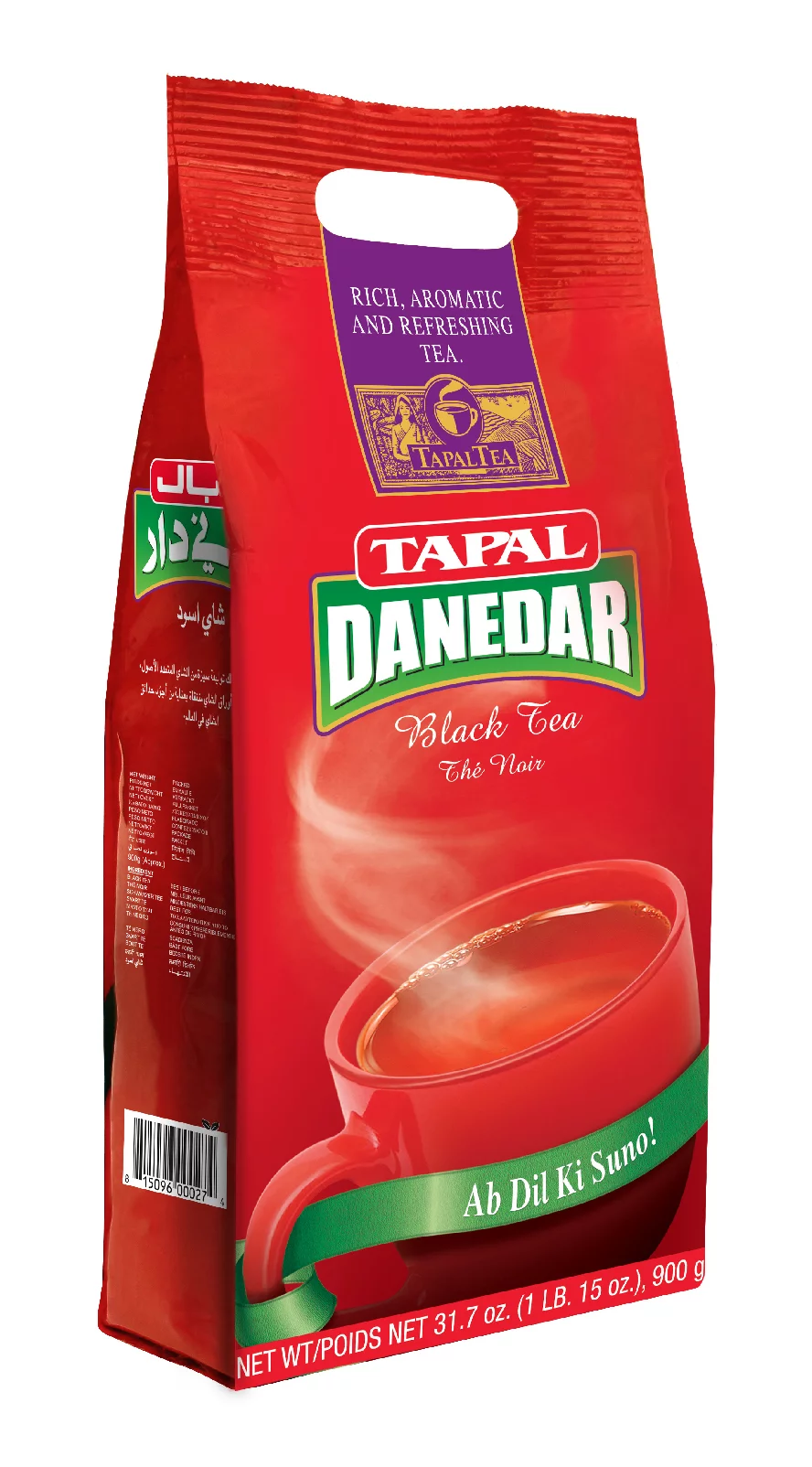 Tapal Danedar Pouch