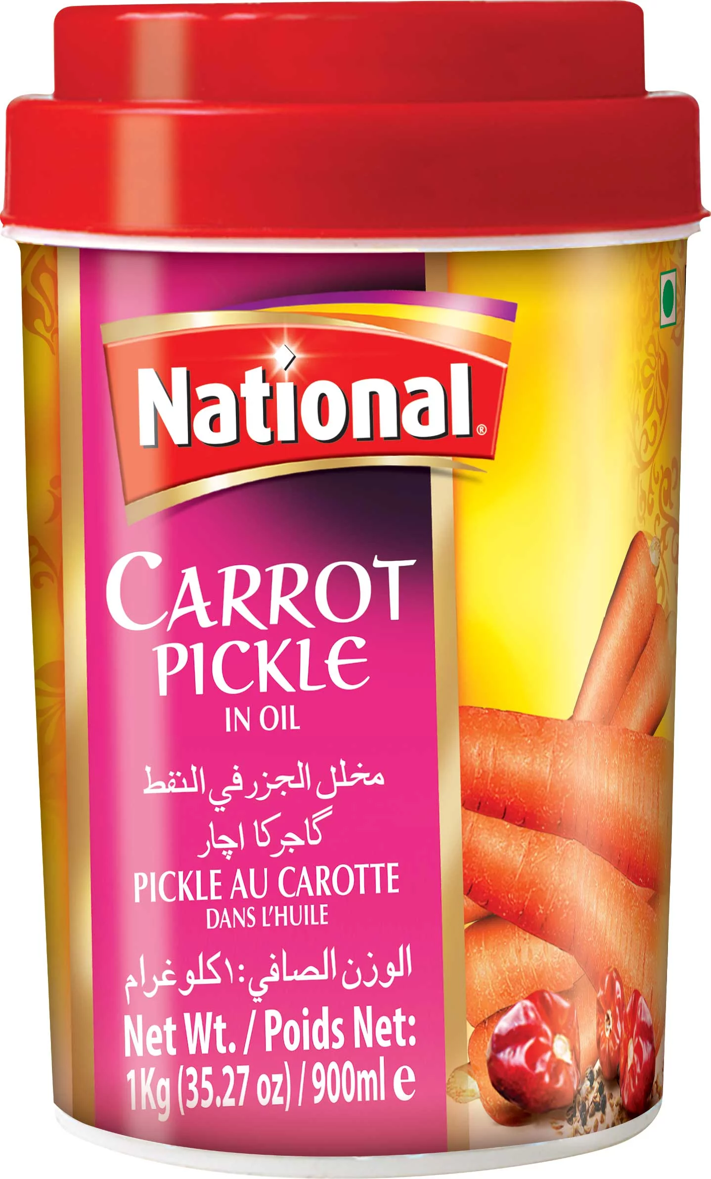 National Carrot Pickle