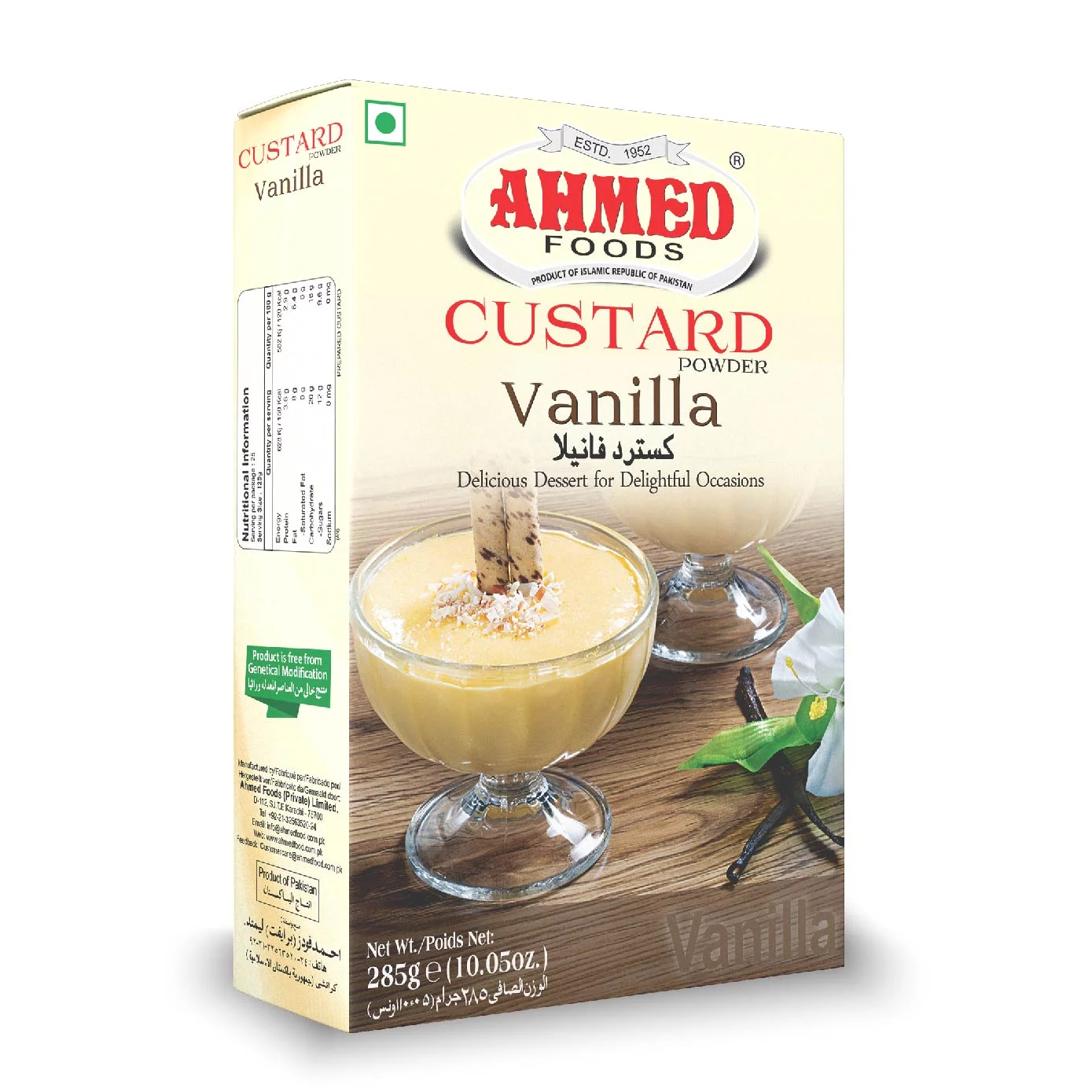 Ahmed Custard Vanilla