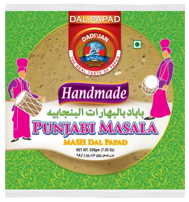 Dadi Jan Dal Papad - Punjabi Masala