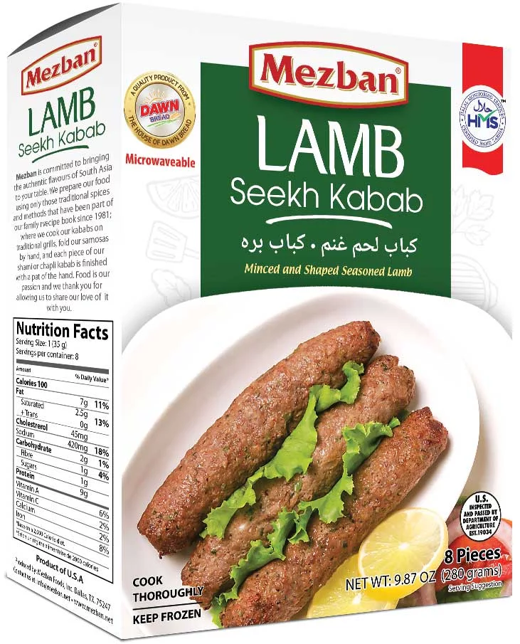 Mezban Lamb Seekh Kabab (8Pcs)