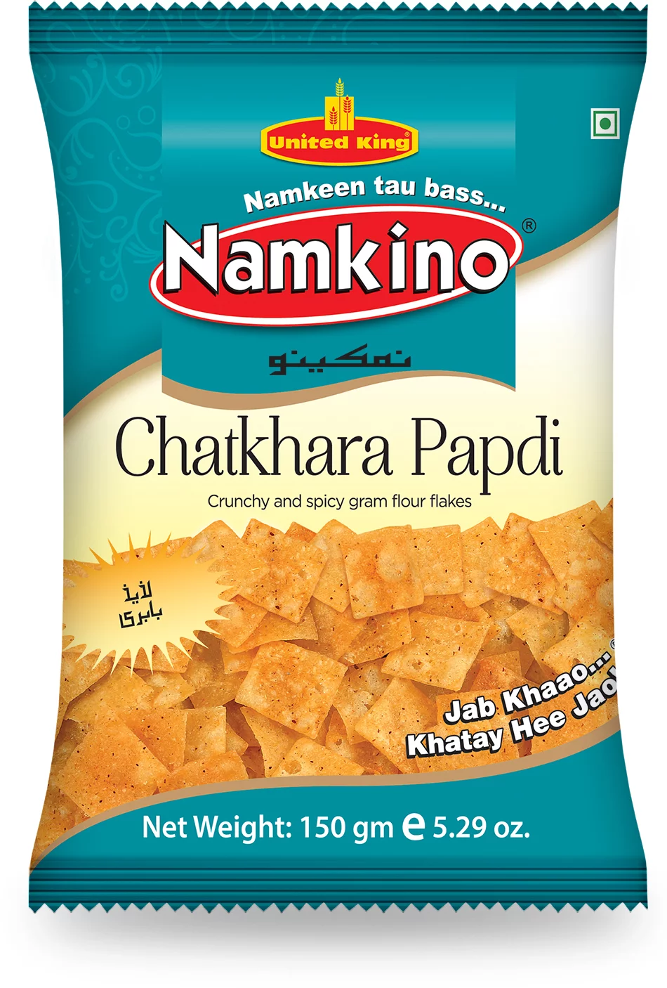 United King Chatkhara Papdi