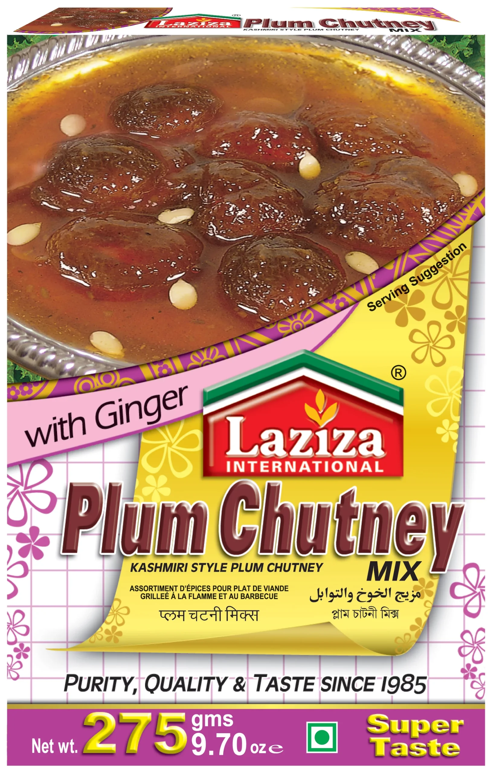 Laziza Plum Chutney