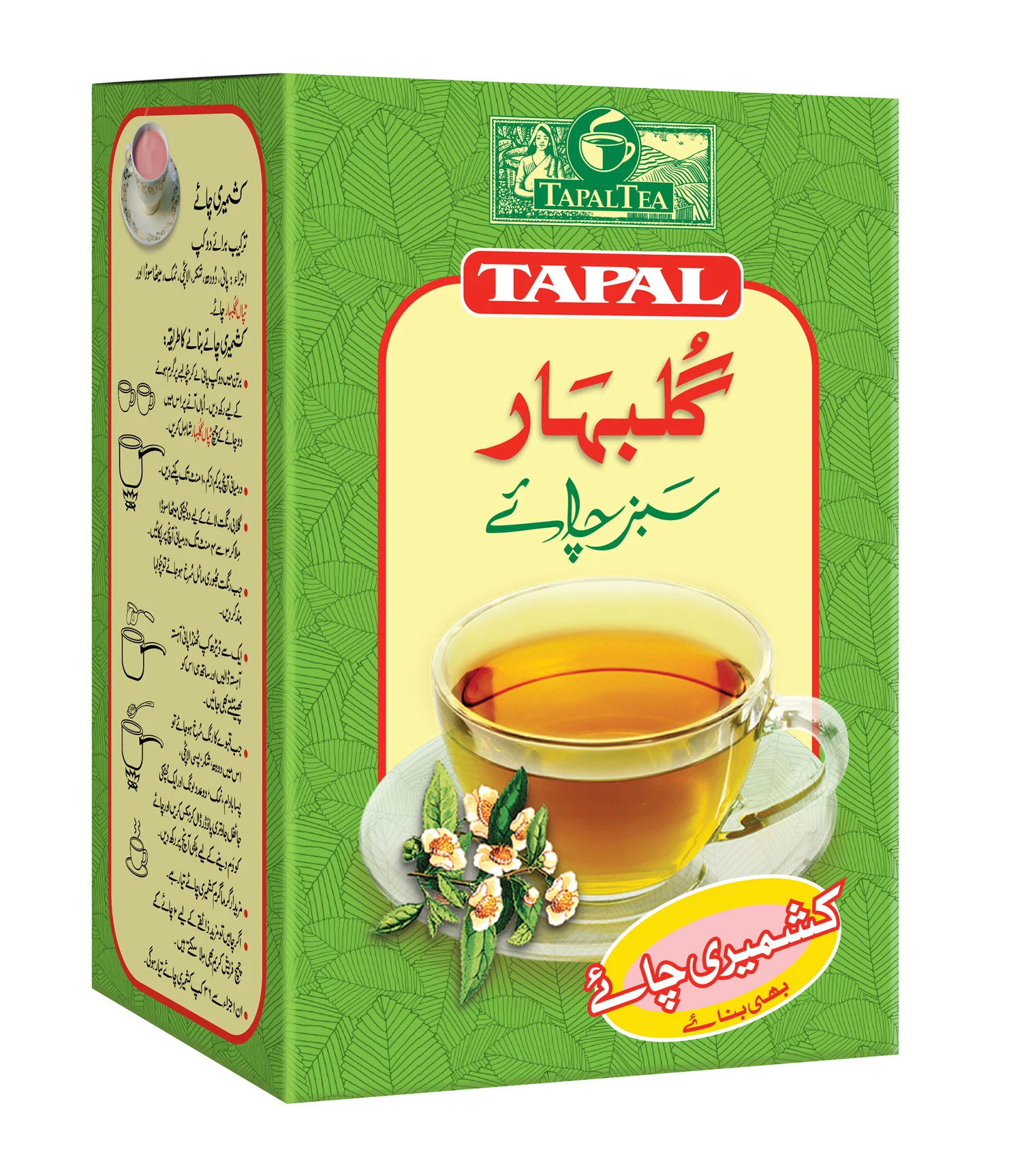 Tapal Gulbahar Green Tea