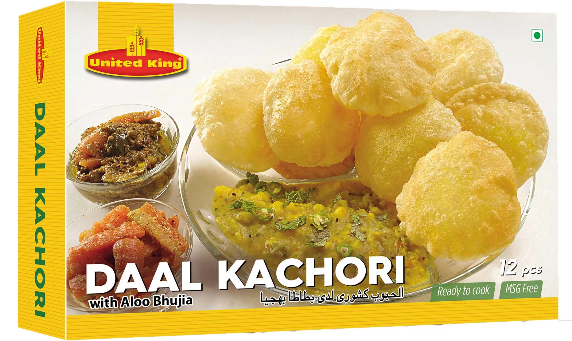 United King Kachori