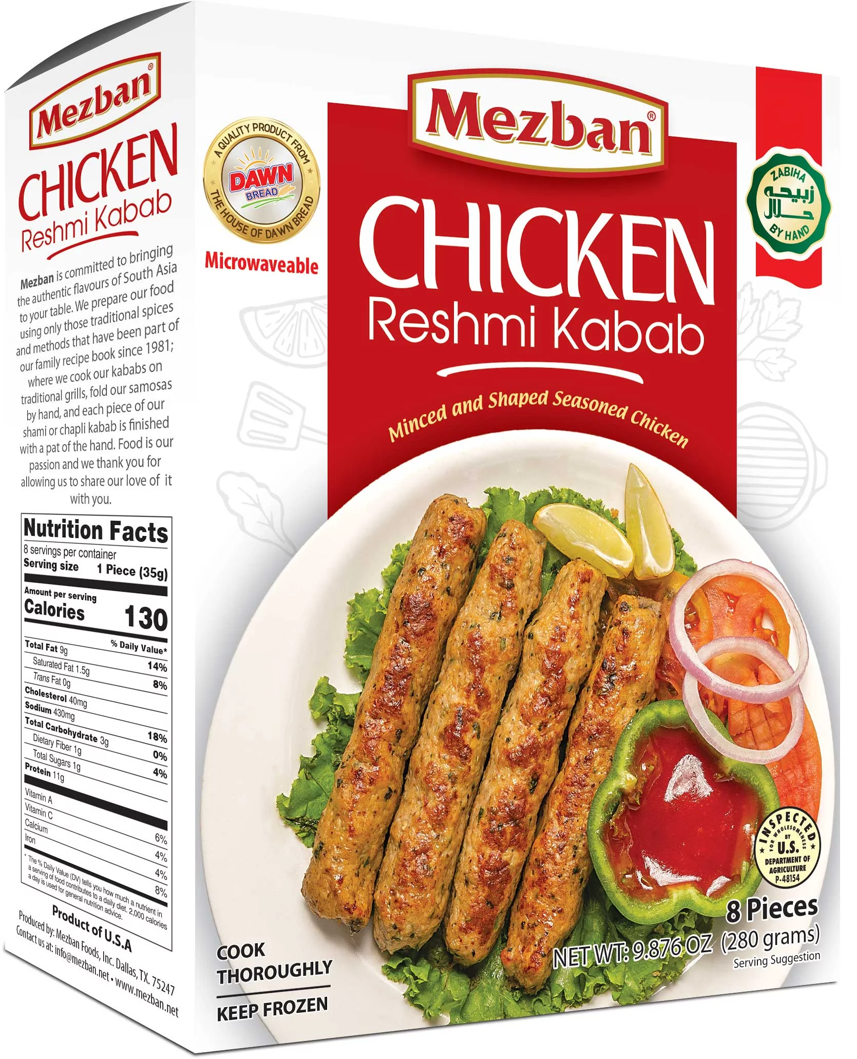 Mezban Chicken Reshmi Kabab (8Pcs)