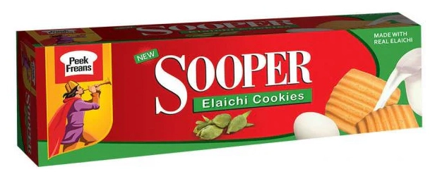 EBM Sooper Elaichi (Cardamom)