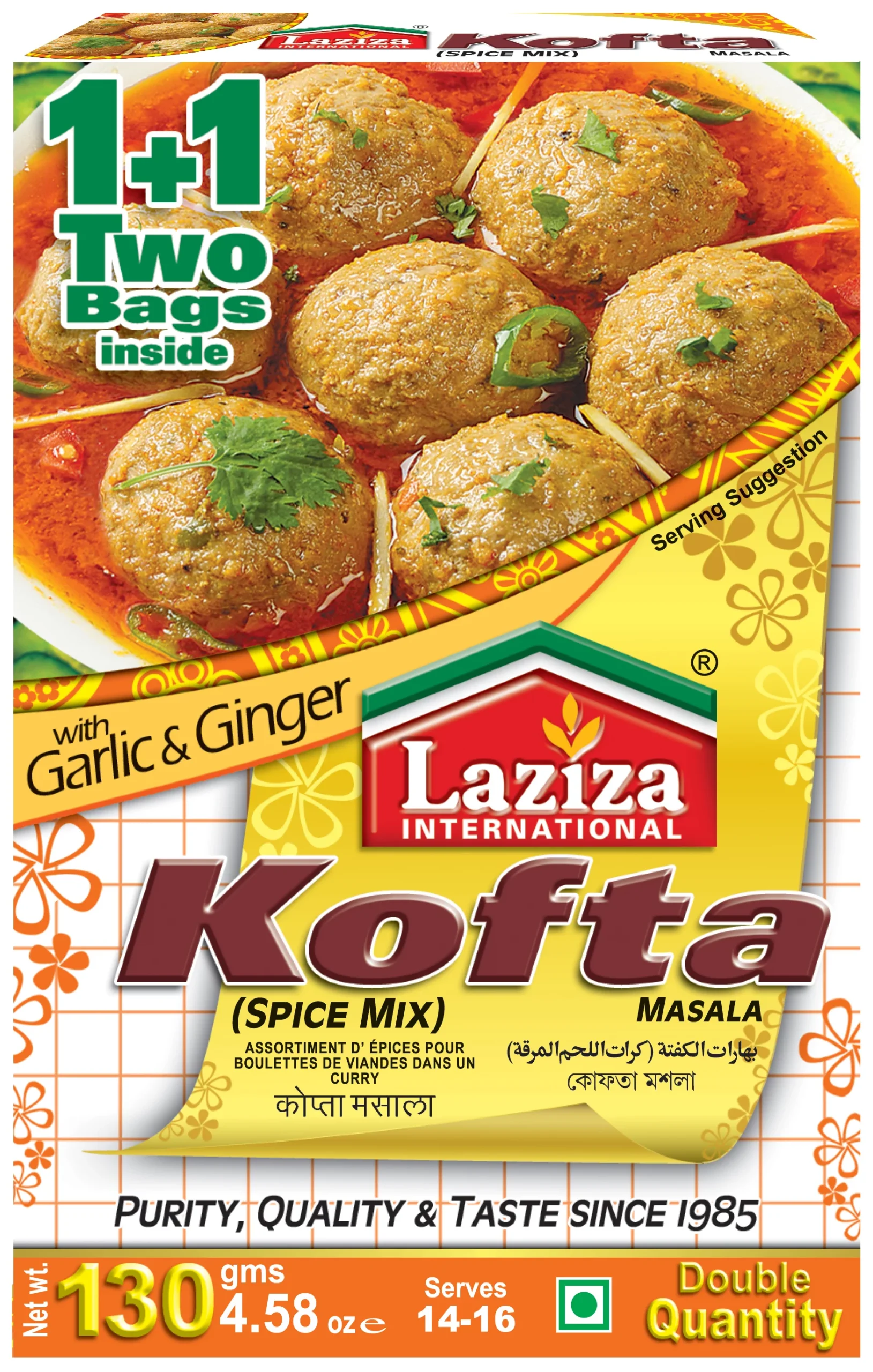 Laziza Kofta Masala