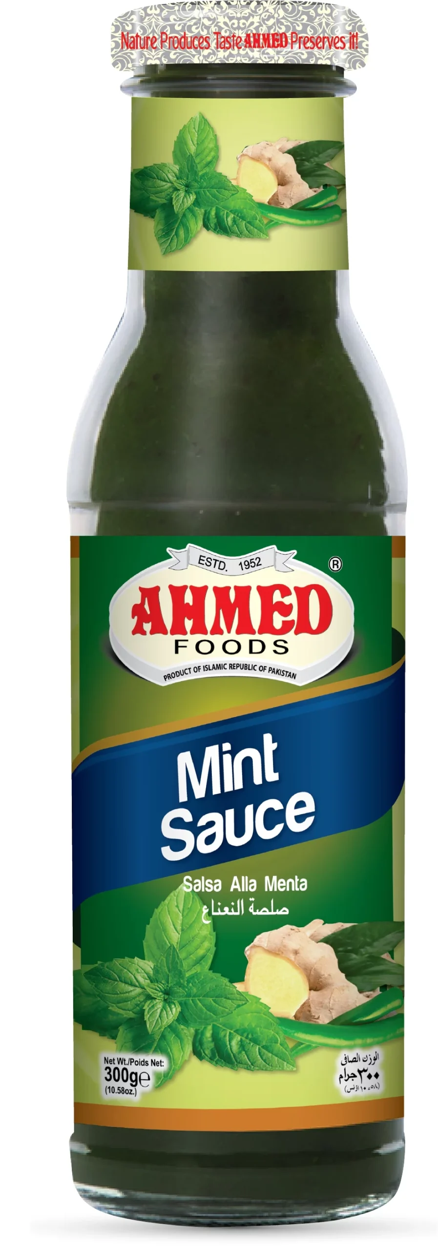 Ahmed Mint Sauce