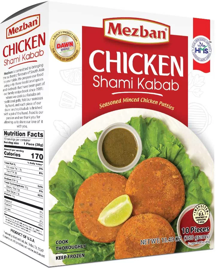 Mezban Chicken Shami Kabab (10Pcs)