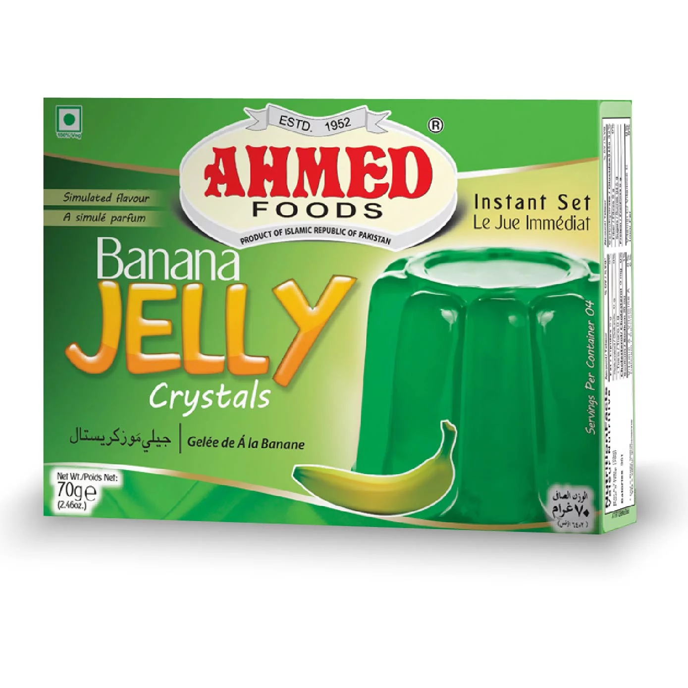 Ahmed Jelly Banana