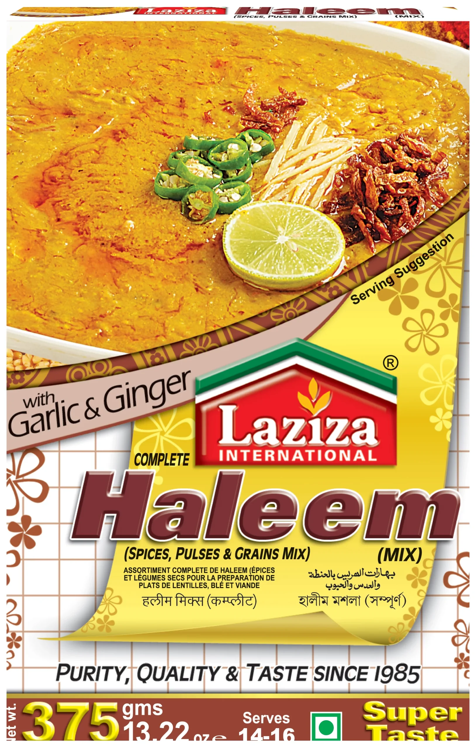 Laziza Haleem Mix