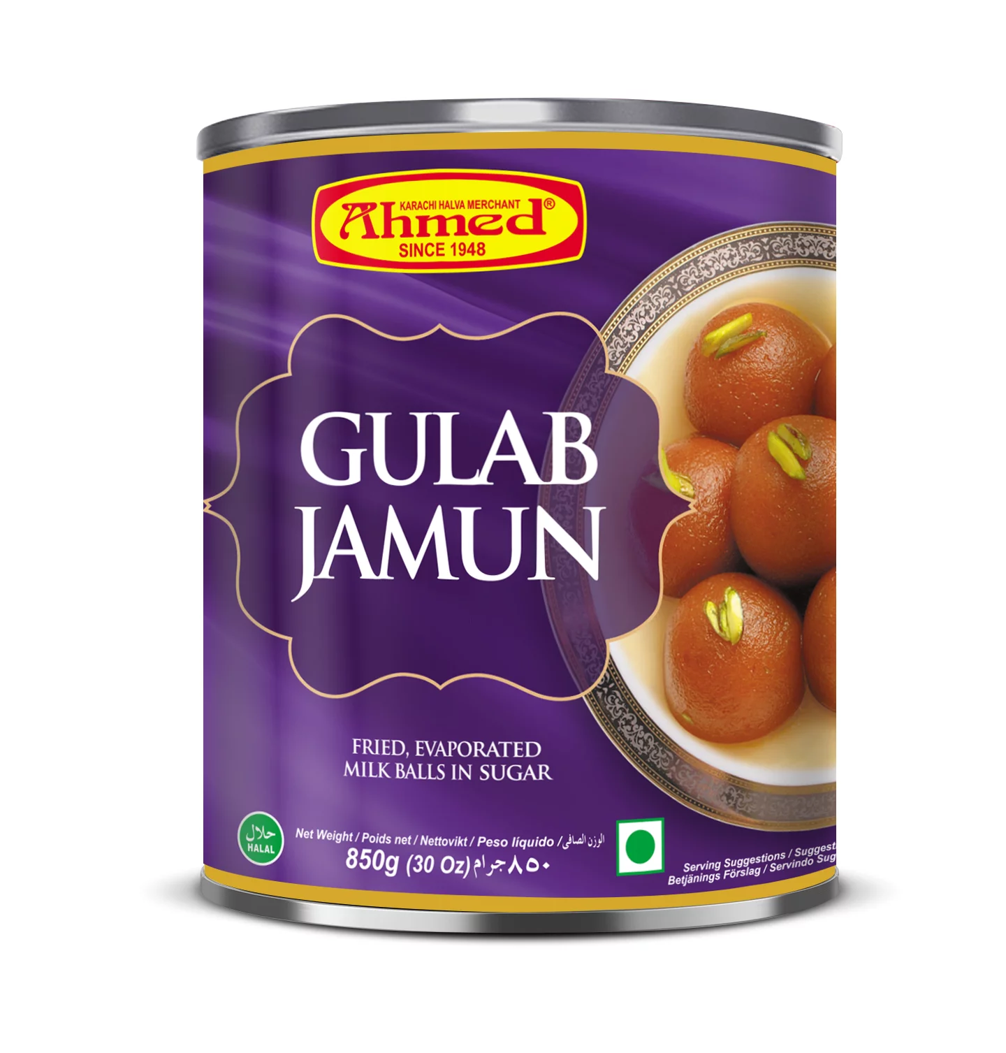 Ahmed Gulab Jamun