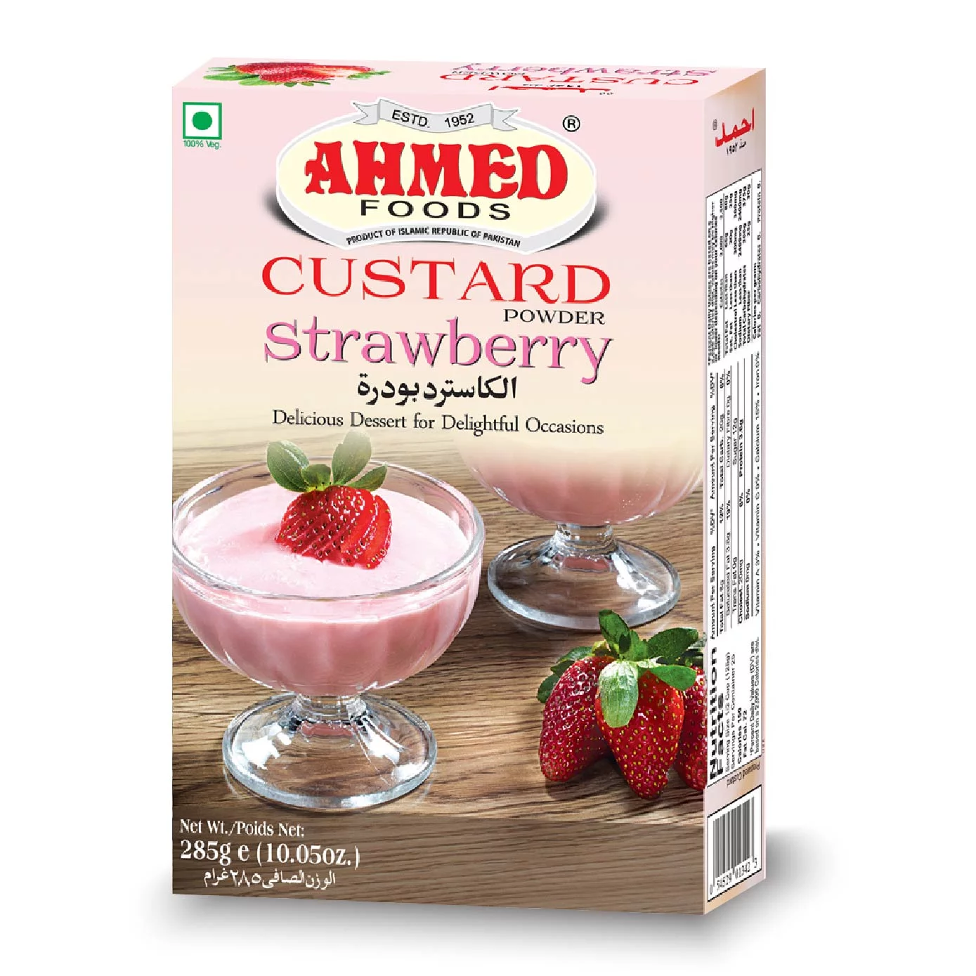 Ahmed Custard Strawberry