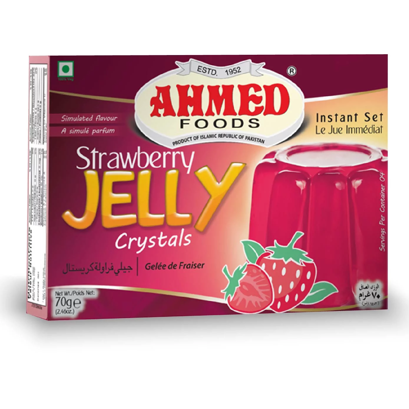 Ahmed Jelly Strawberry