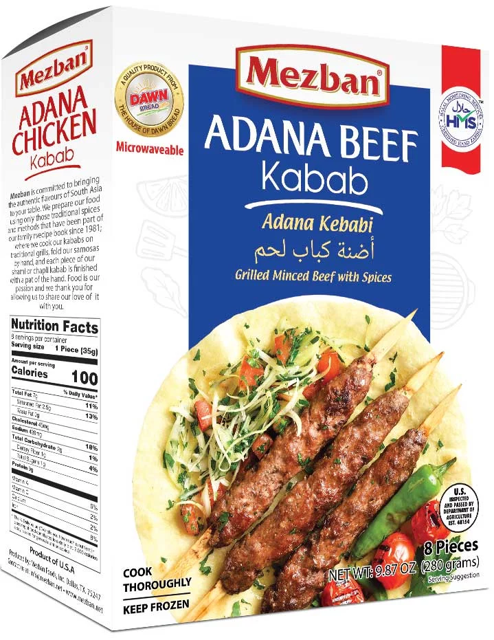 Mezban Beef Adana Kabab (8Pcs)