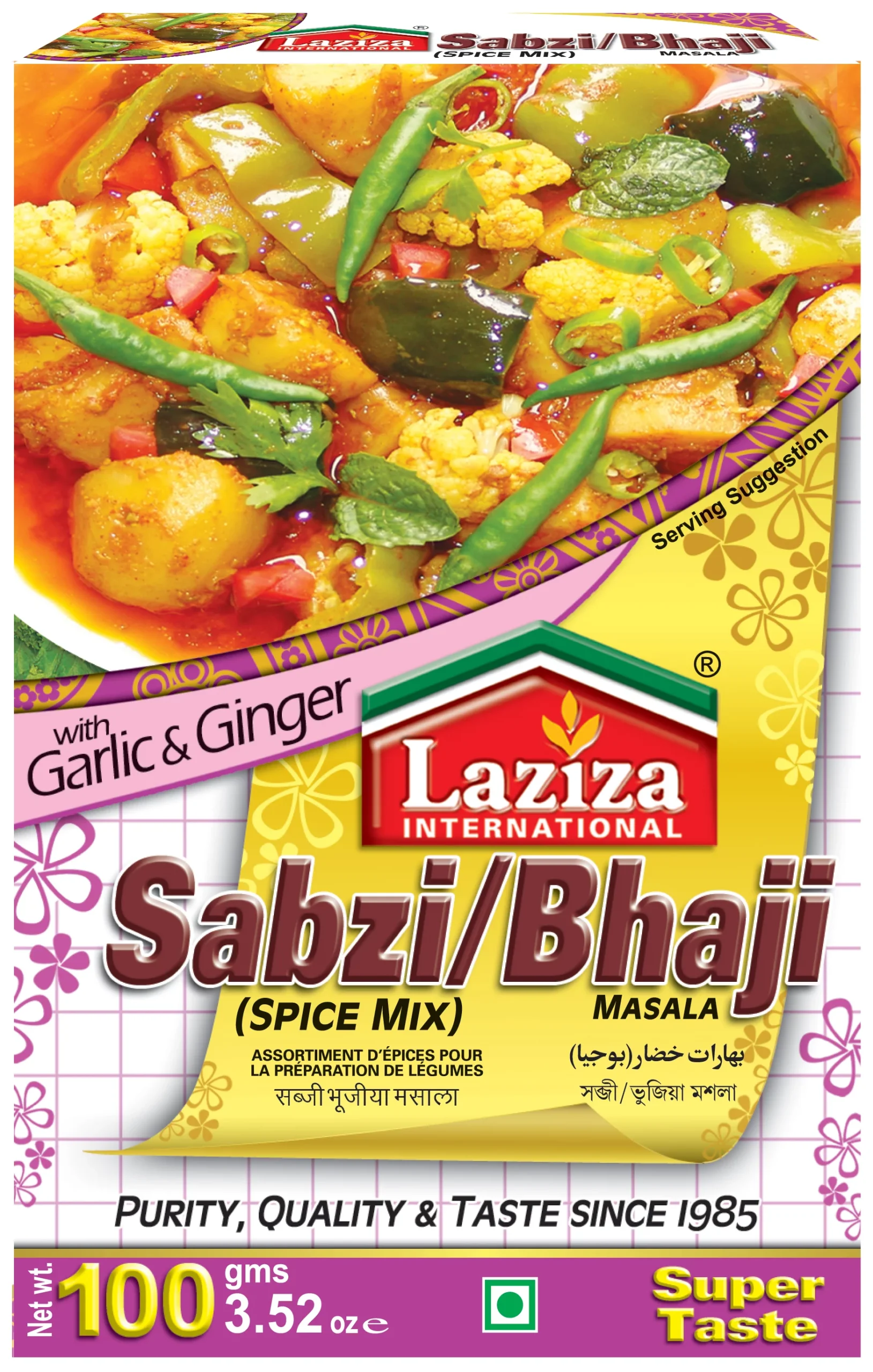 Laziza Sabzi/Bhaji Mix