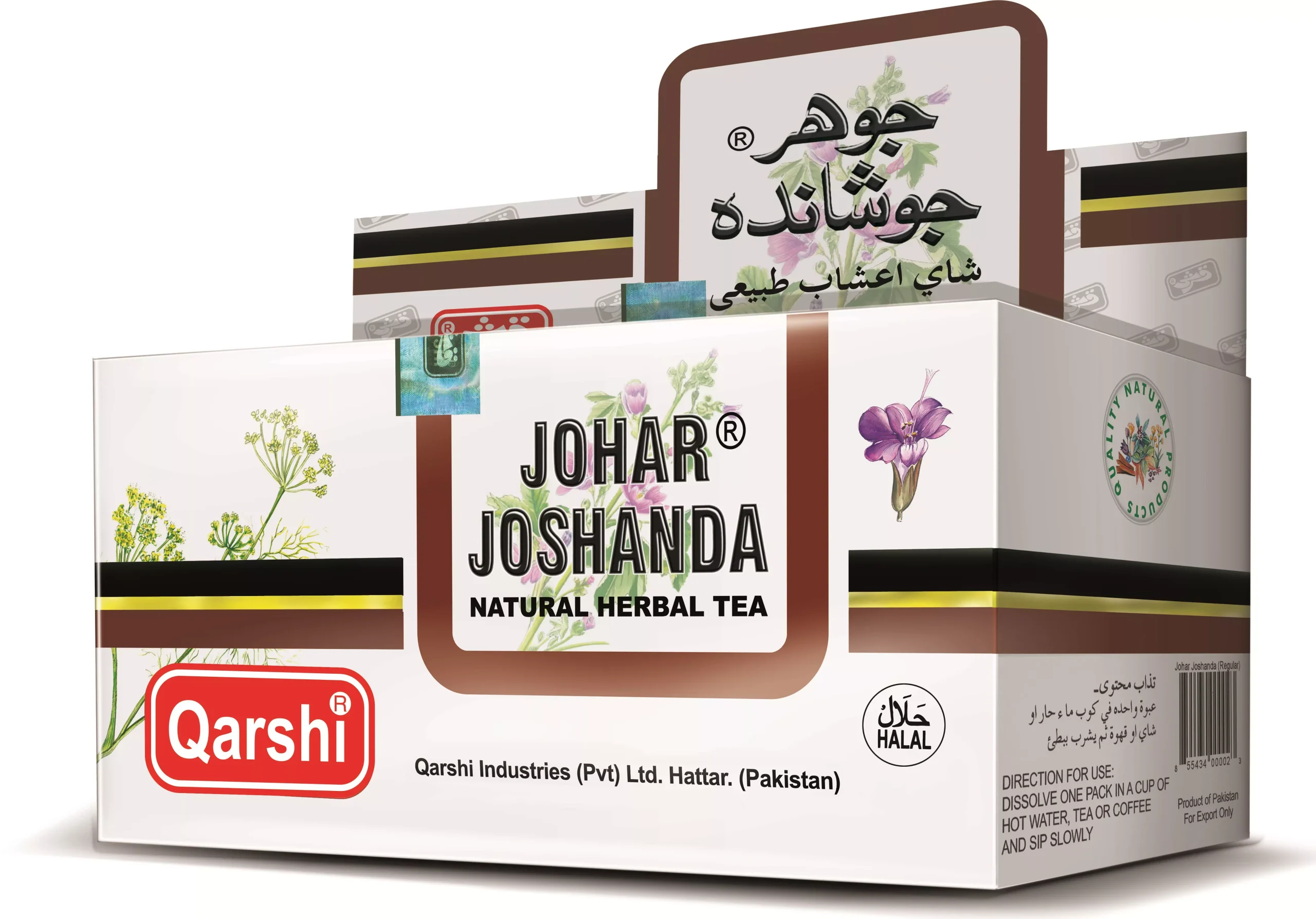 Qarshi Johar Joshanda (5g x 30)