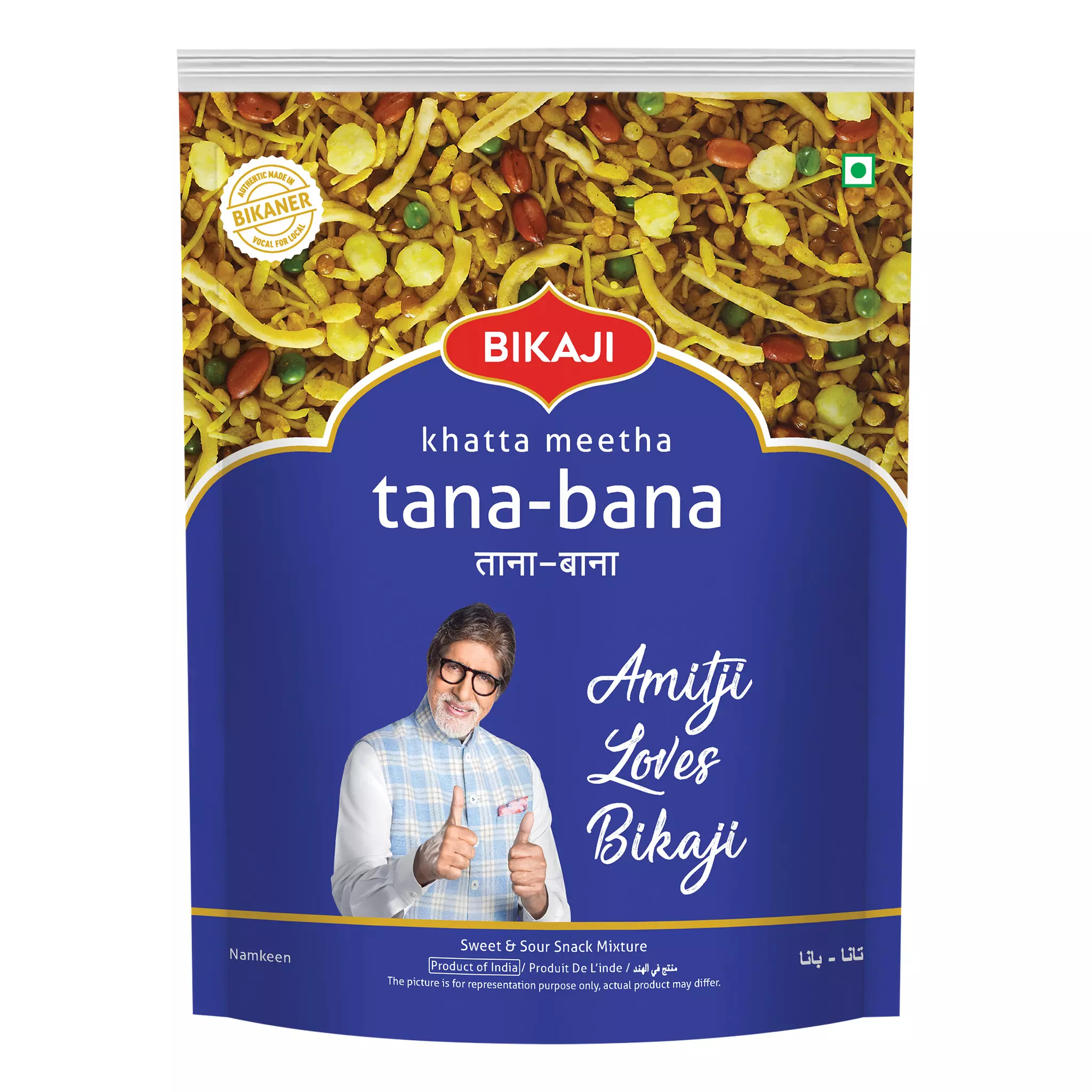 Bikaji Tana Bana (Khatta Meetha) - Pre-Priced $1.99