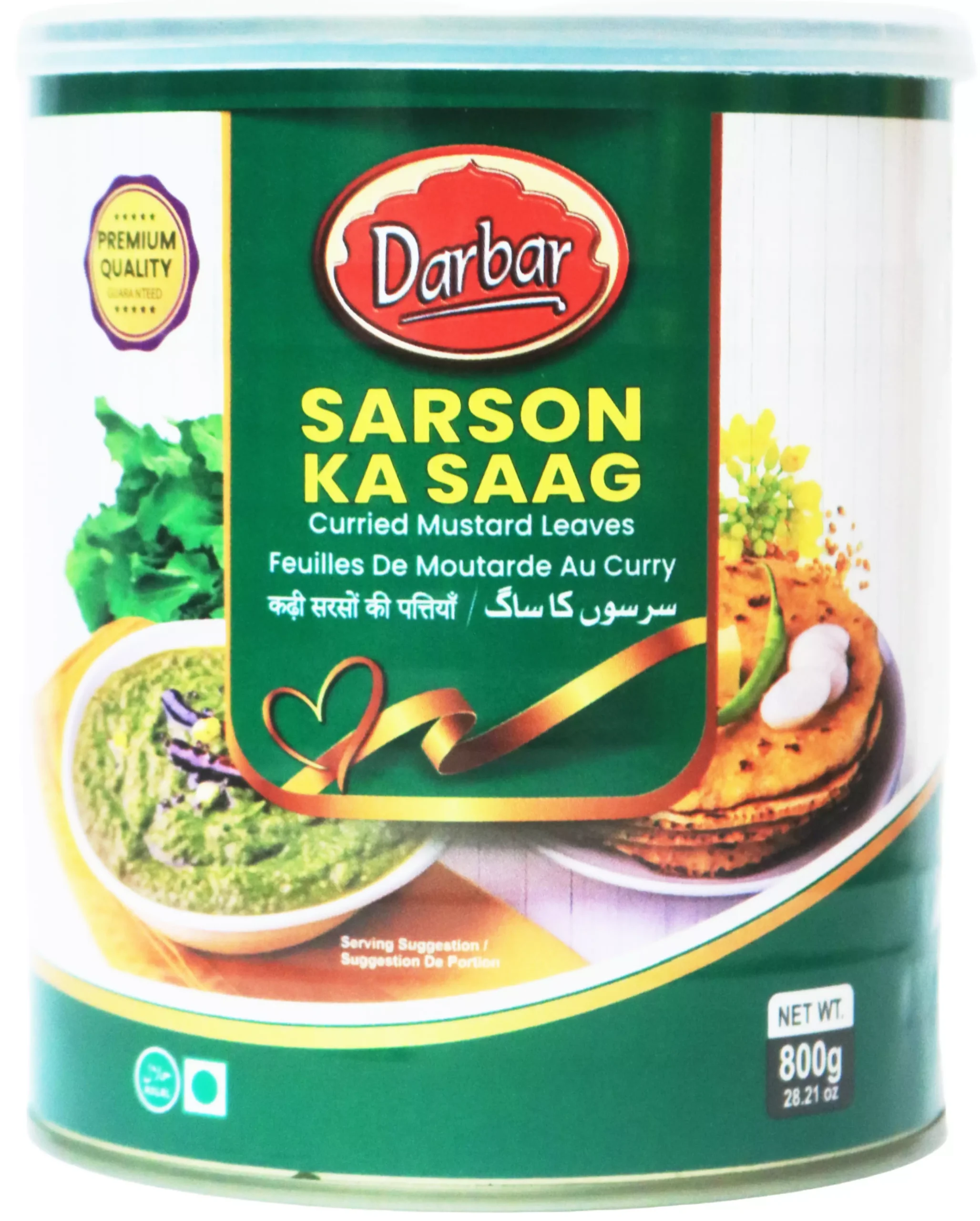 Darbar Sarson Ka Saag