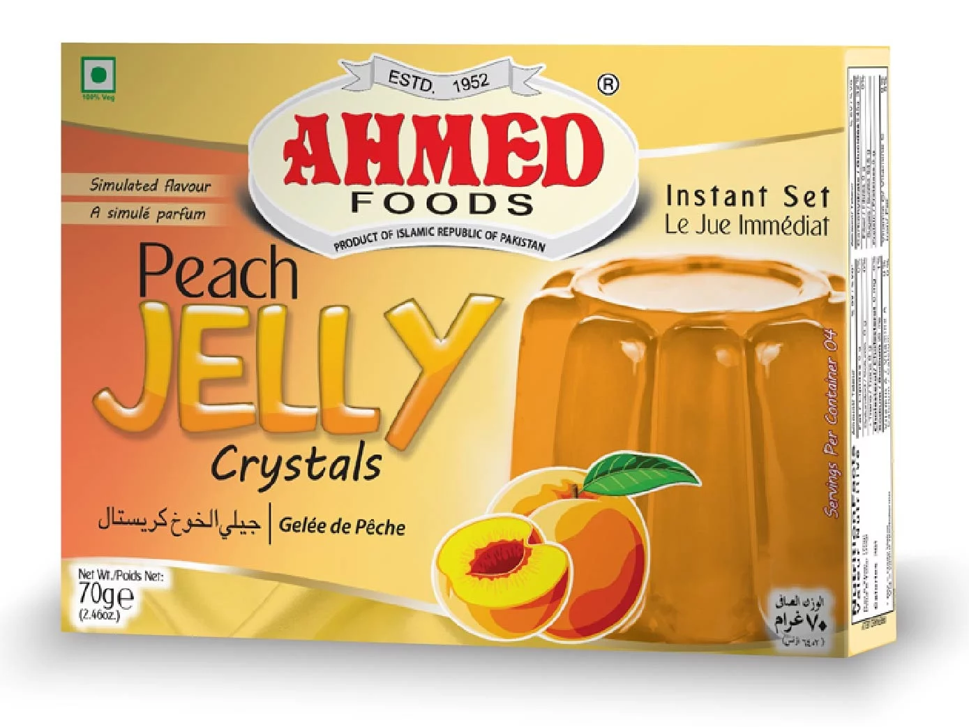 Ahmed Jelly Peach