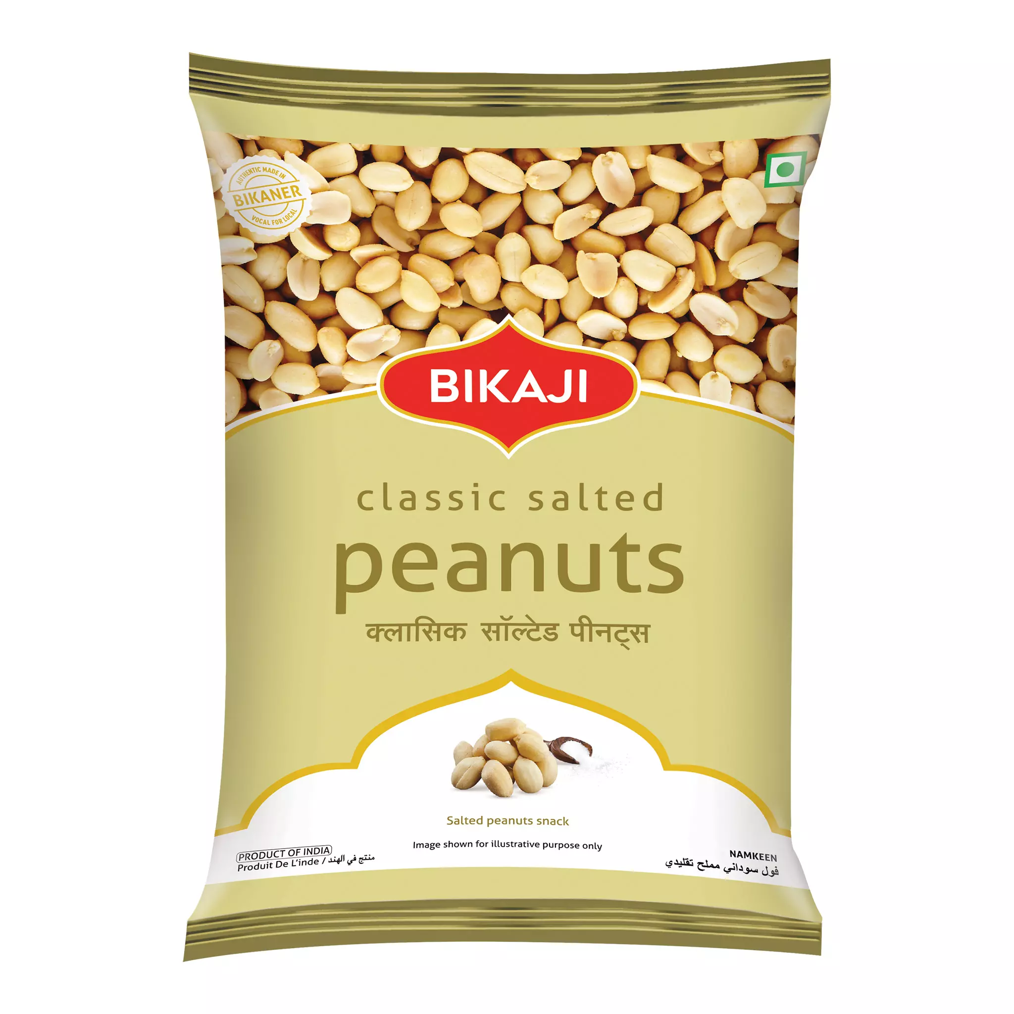 Bikaji Salted Peanuts