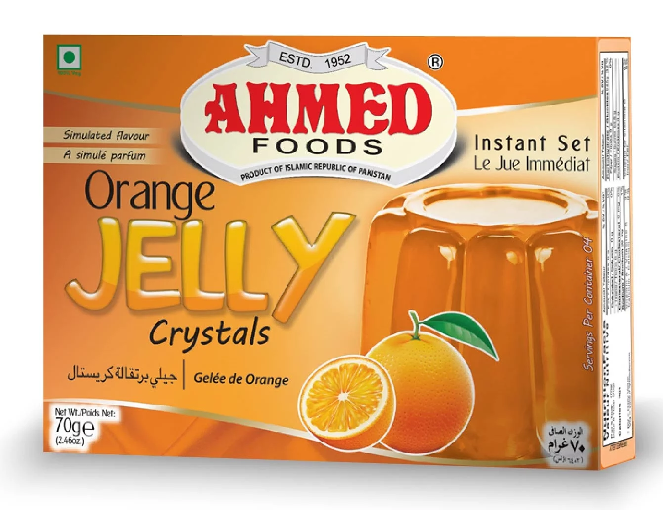 Ahmed Jelly Orange